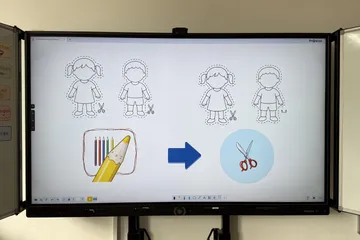 Eine Tafel im Klassenraum des 1. Jahrganges